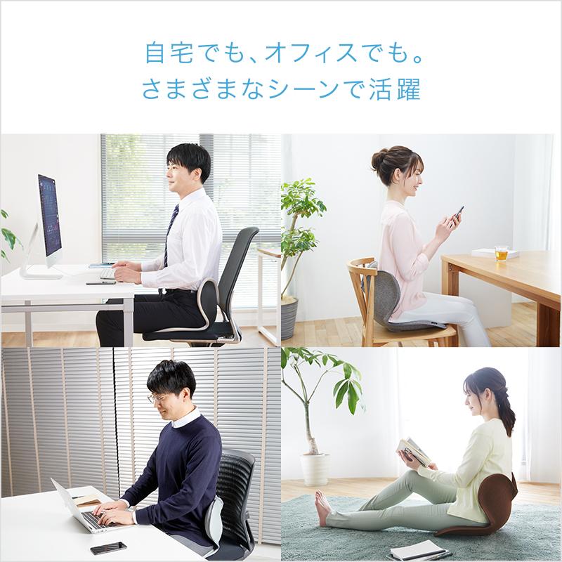 [ほぼ新品] Style SMART骨盤・姿勢矯正チェア　ブラウン 楽天市場】姿勢ケアシート Style SMART スタイル スマート MTG 骨盤