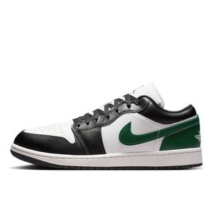 BLACK/SUMMIT WHITE-GORGE GREEN