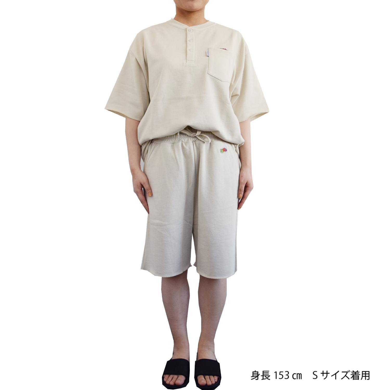 ギャレット】 ギャレット FTLウラゲスウェットジョウゲセット