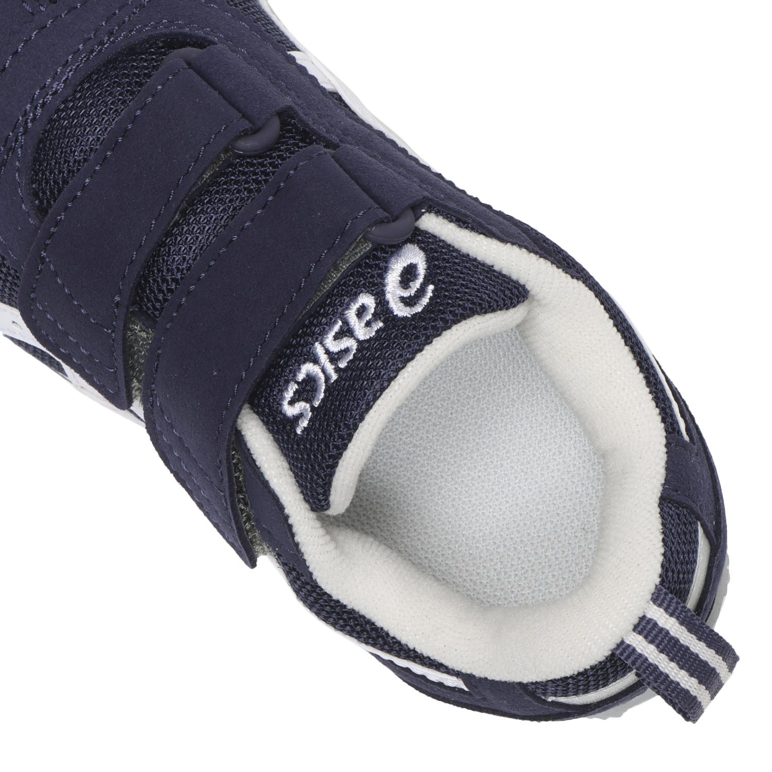 キッズ 【ASICS】 アシックス 16-18 IDAHO MINI 4 アイダホ ミニ
