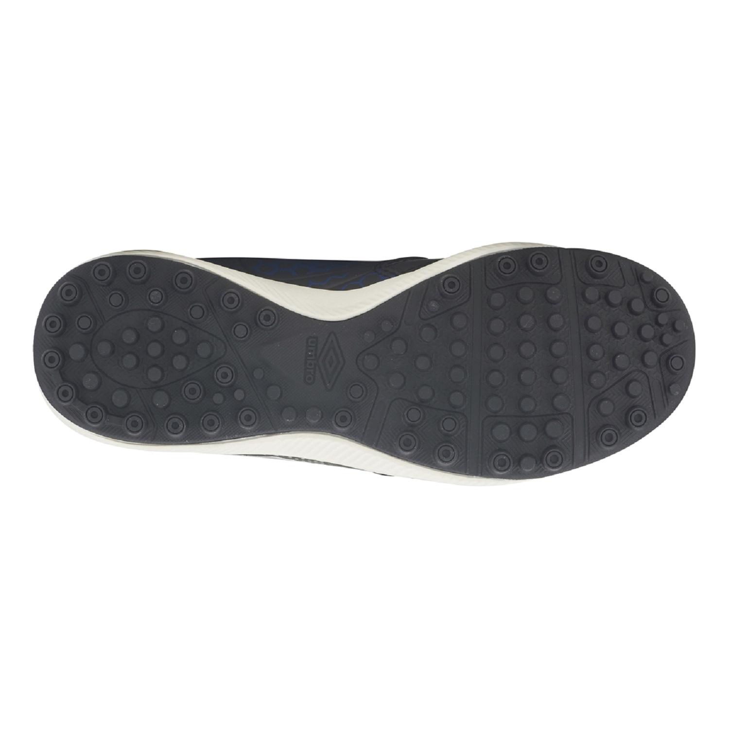 キッズ 【UMBRO】 アンブロ ACCERATOR SB JR WIDE アクセレイタ