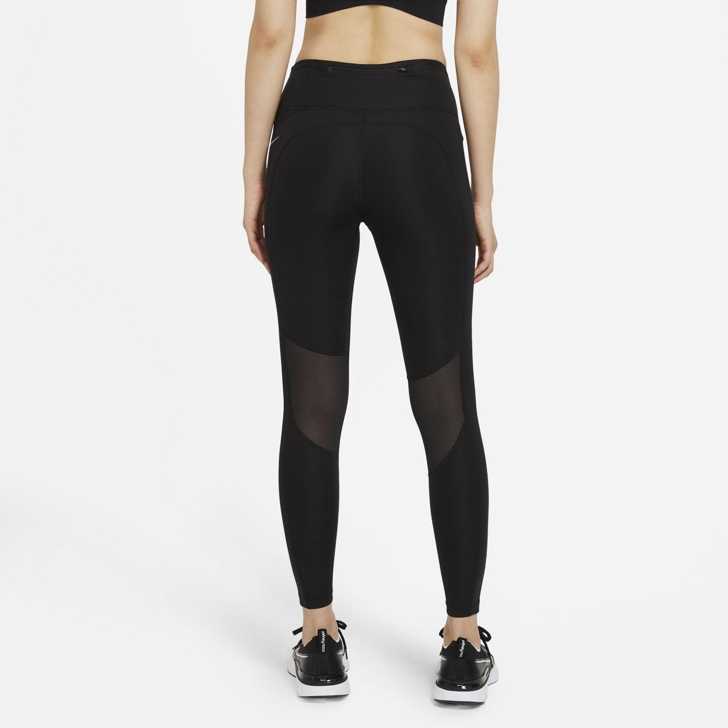 NIKE】 ナイキ W DF FAST TGHT ロングパンツ CZ9241 010BLACK