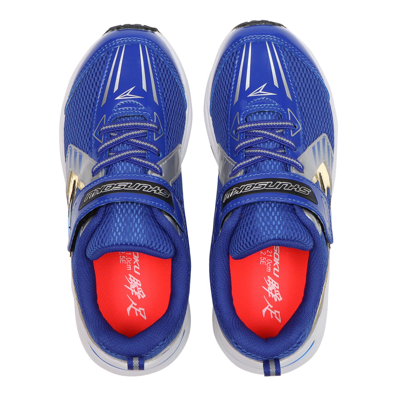 キッズ 【シュンソク】 シュンソク 16-23 JC-036 V10 SJC 0360 BLUE