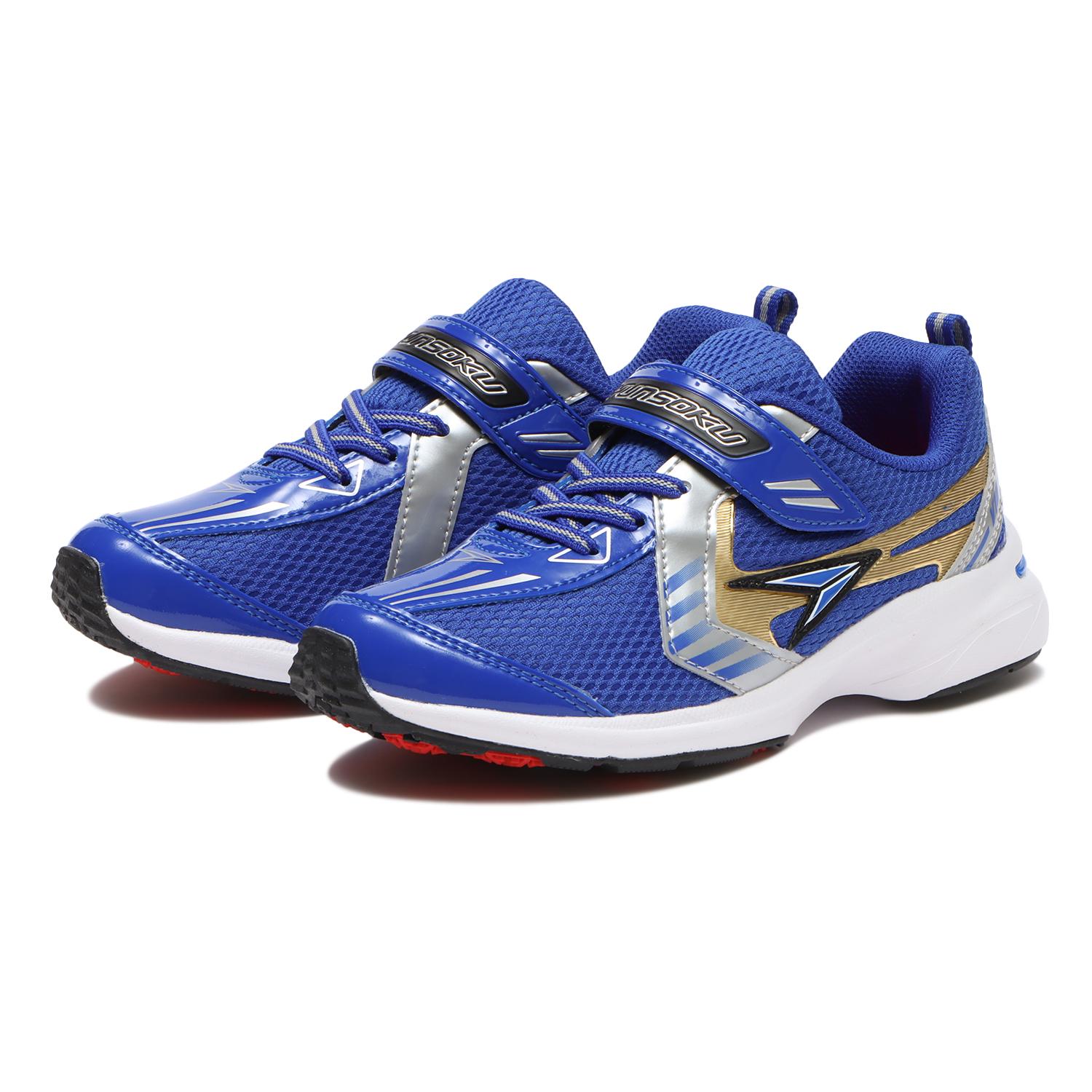 キッズ 【シュンソク】 シュンソク 16-23 JC-036 V10 SJC 0360 BLUE