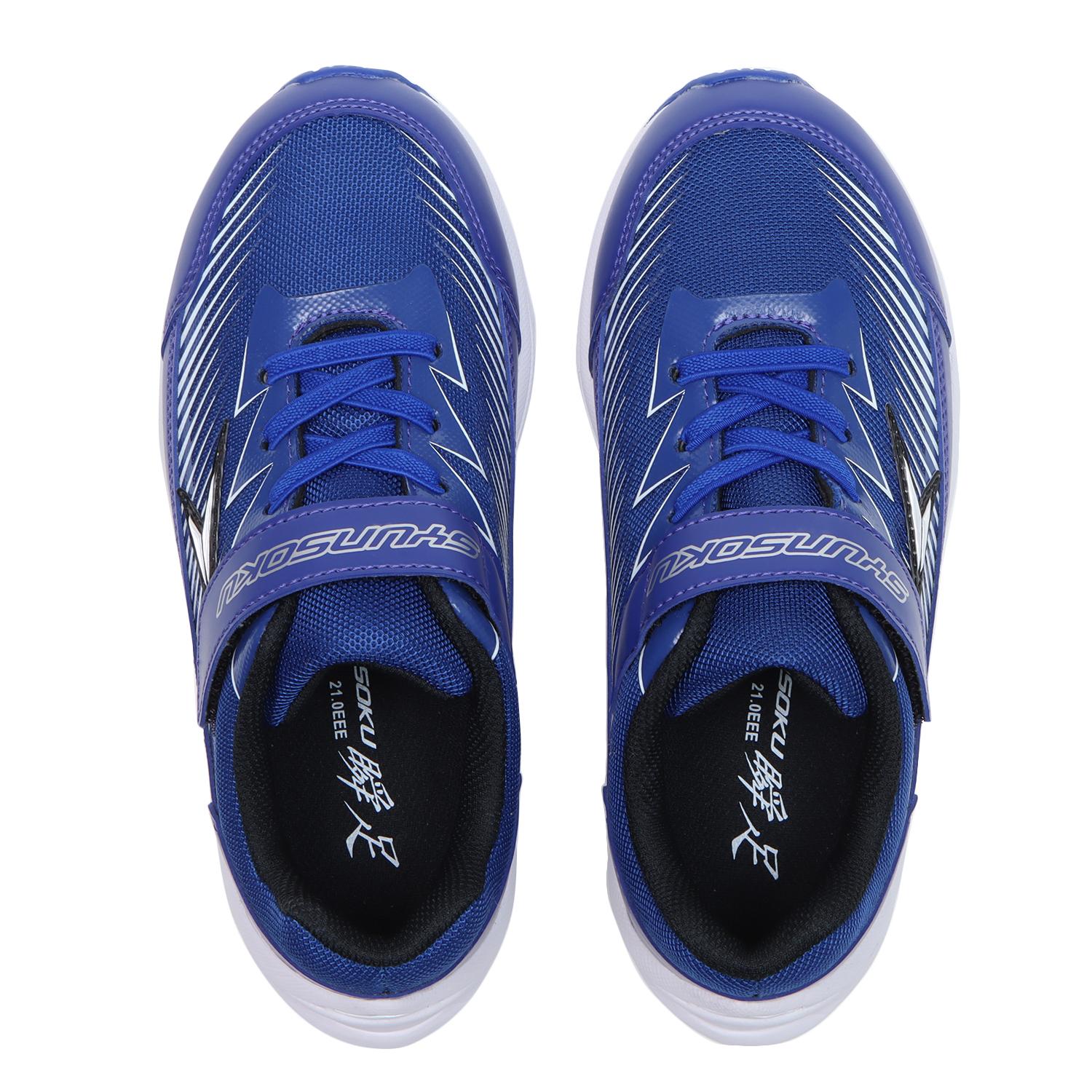 ブルーソール ブルーソール | 商品カテゴリー | ラグビー用品販売 SUZUKI