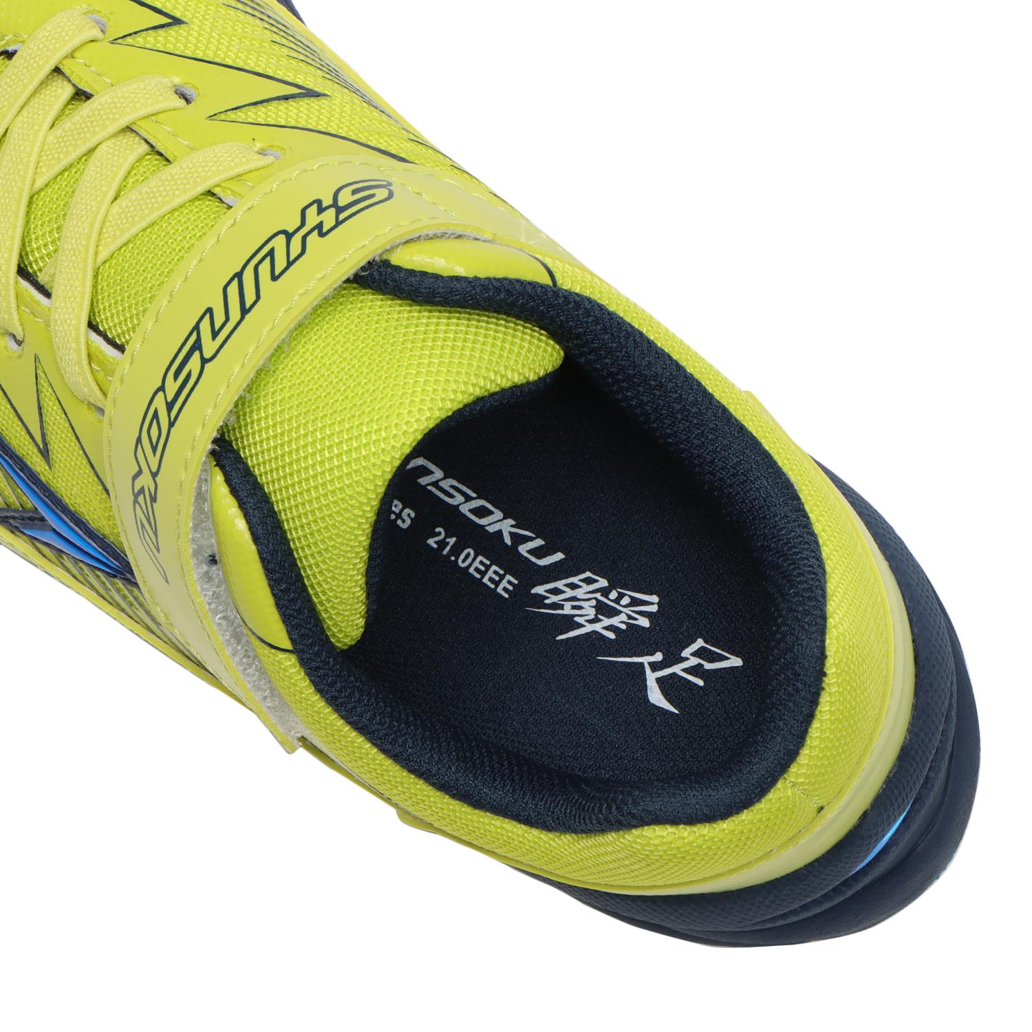 New Balance - サッカースパイク　26.5cm キッズ 【シュンソク】 シュンソク 19-23 JJ-975 REHOVER SJJ