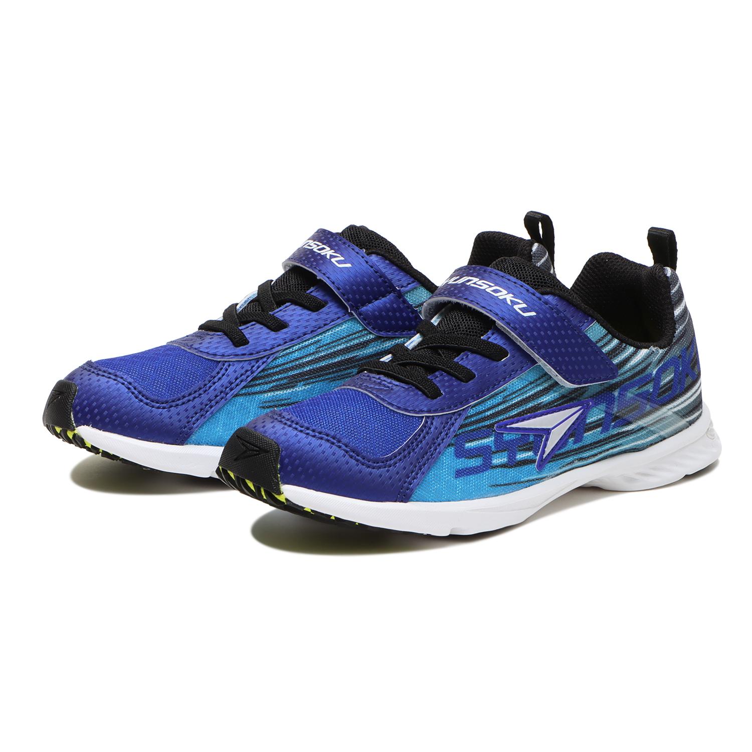 キッズ 【シュンソク】 シュンソク 16-23 JJ-034 CODEZERO SJJ 0340