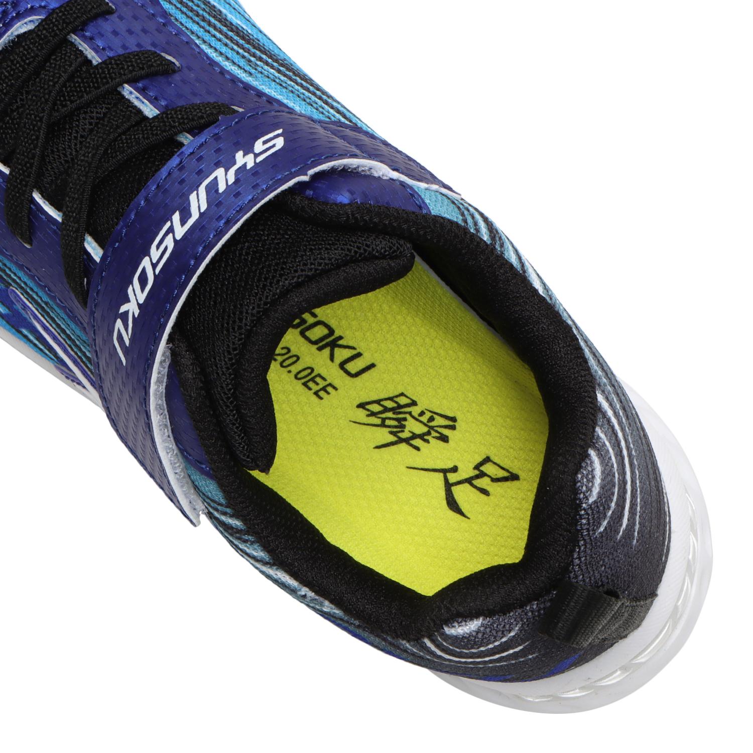 キッズ 【シュンソク】 シュンソク 16-23 JJ-034 CODEZERO SJJ 0340