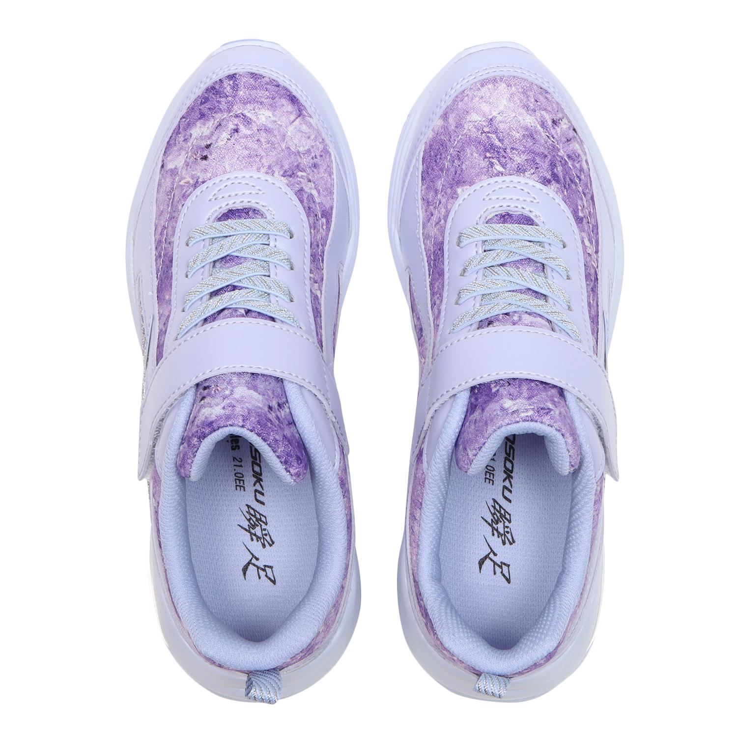 キッズ 【シュンソク】 シュンソク 19-23 LJ-751 BIT LEJ 7510