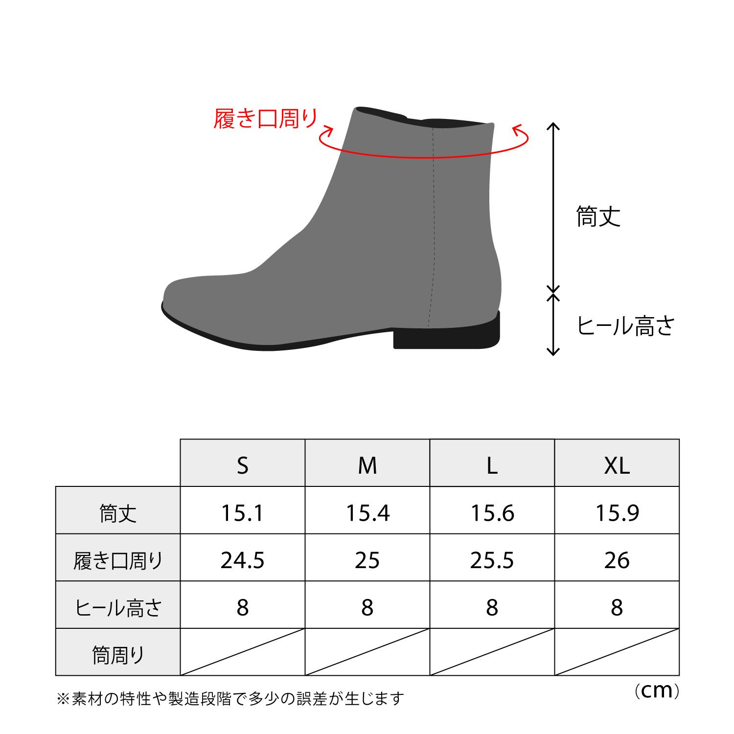 レディース 【ABC SELECT】 エービーシーセレクト SQ STRETCH 8