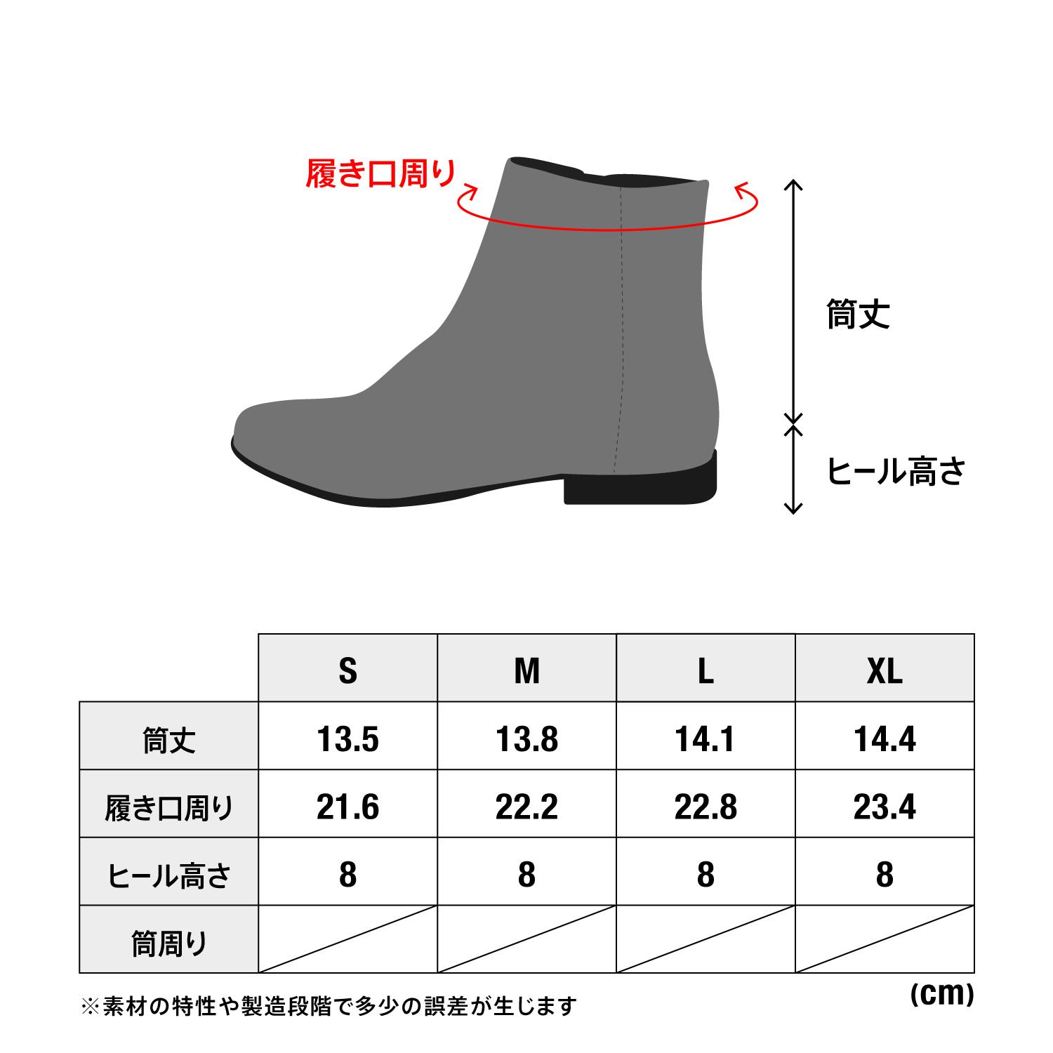 プラットレースアップブーツ 8 WINE レディース 【ABC SELECT】 エービーシーセレクト PL LACE UP 8