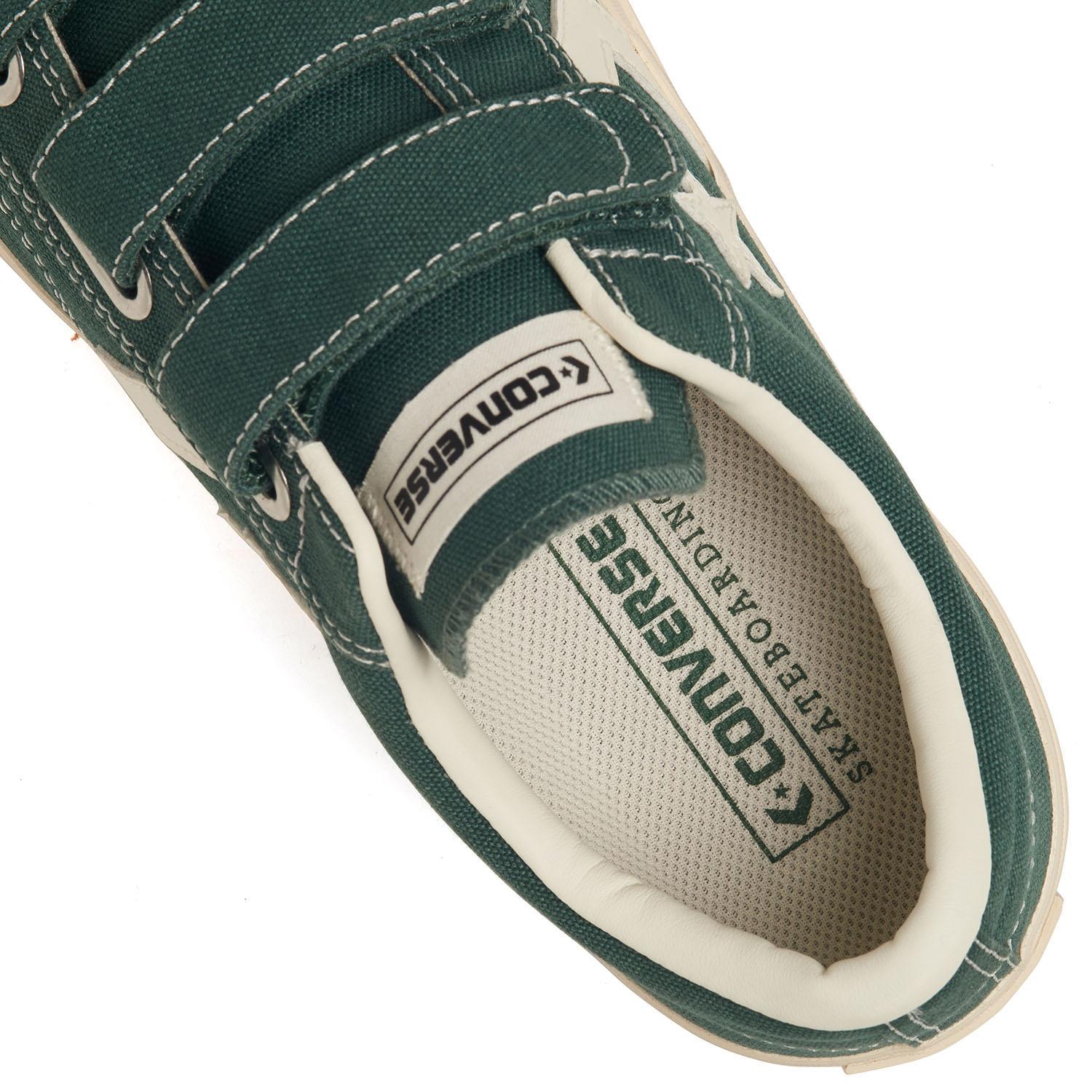 【CONVERSE】コンバース CX-PRO SK CV V-3 OX CONVERSE/コンバース/CX-PRO SK CV V-3 OX | コンバース