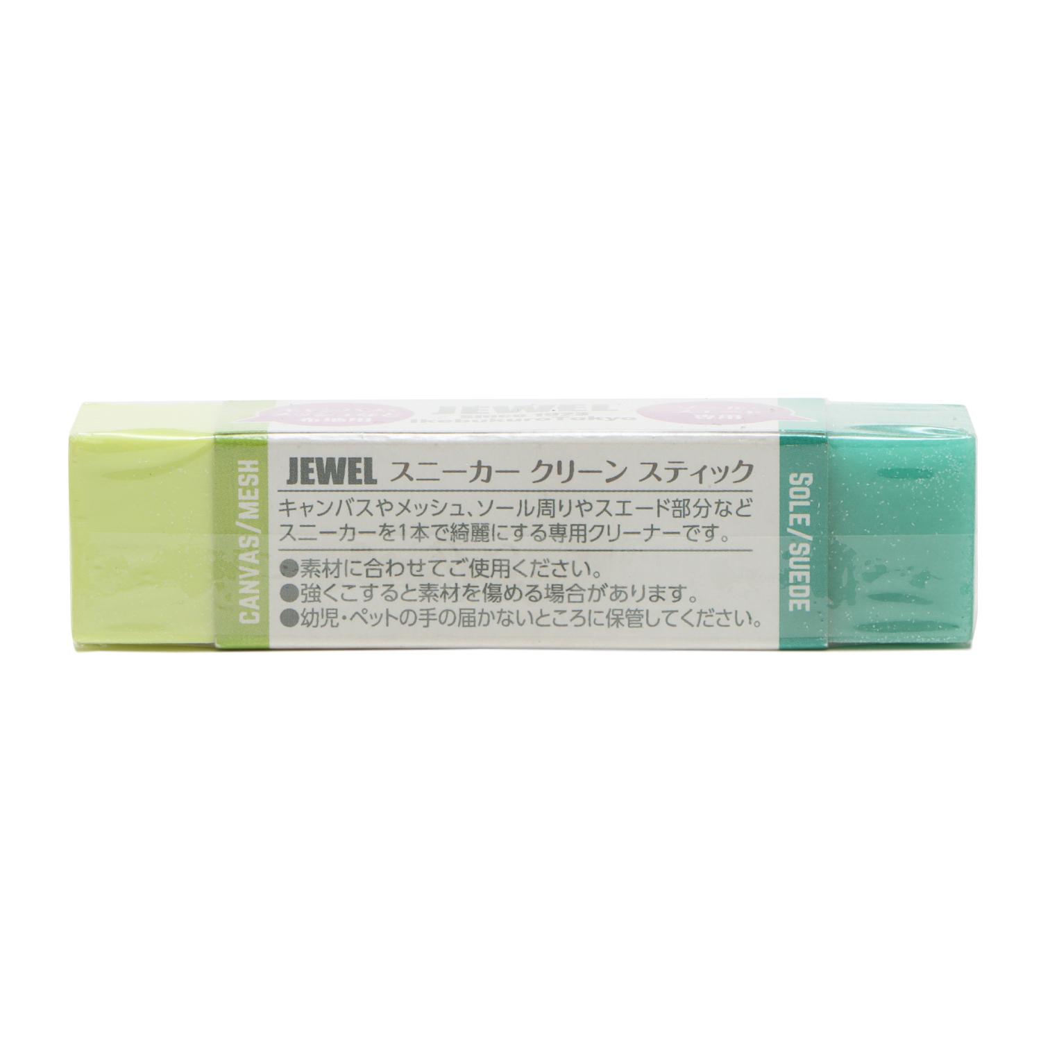 専用　お箱代として シューケア 【JEWEL】 ジュエル Sneaker Clean Stick クリーナー
