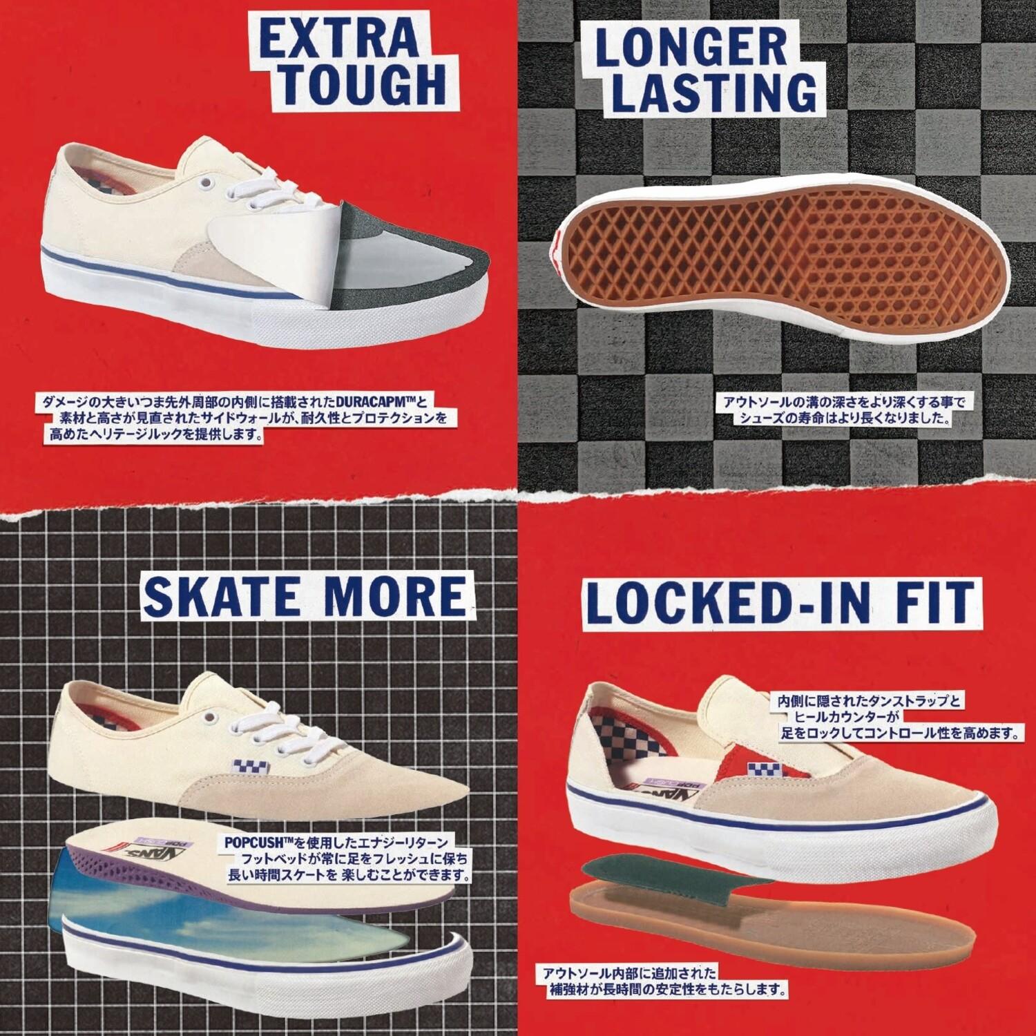 Karakas カラカス x4 KALLAX カラックス シェルフユニット, ホワイト, 42x147 cm - IKEA