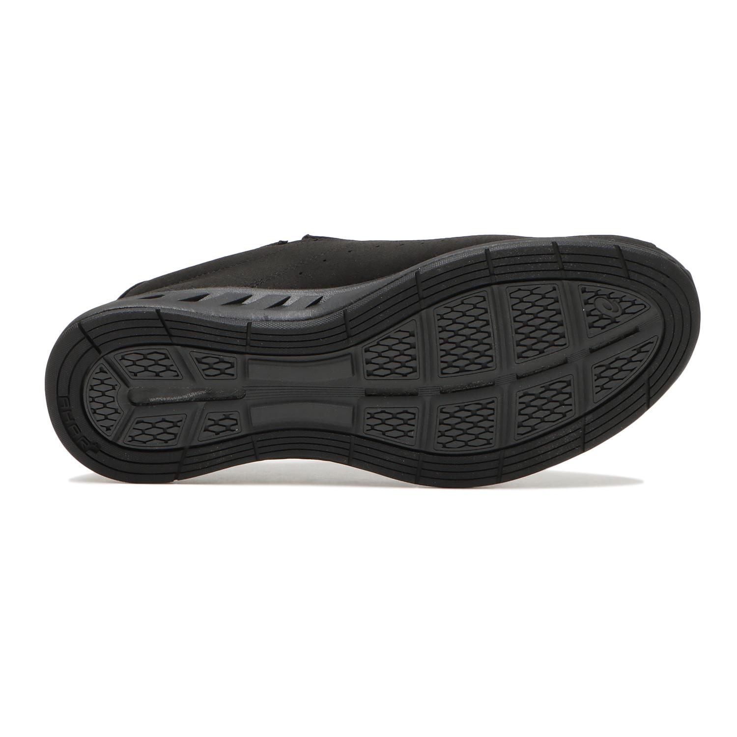 あず　24m adidas ZX 8000 Consortium Cup Offspring London Men's