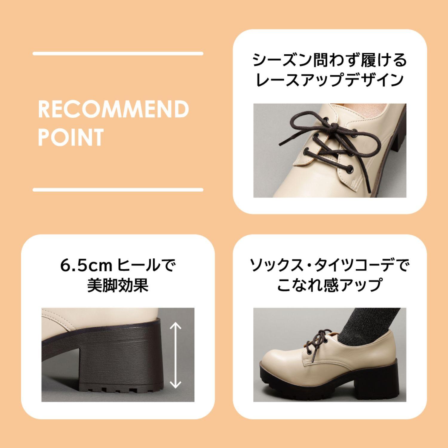 アルページュストーリー ボーダータンク&新品シアーレースタンクタグ付 アルページュストーリー ボーダータンク&新品シアーレースタンクタグ付