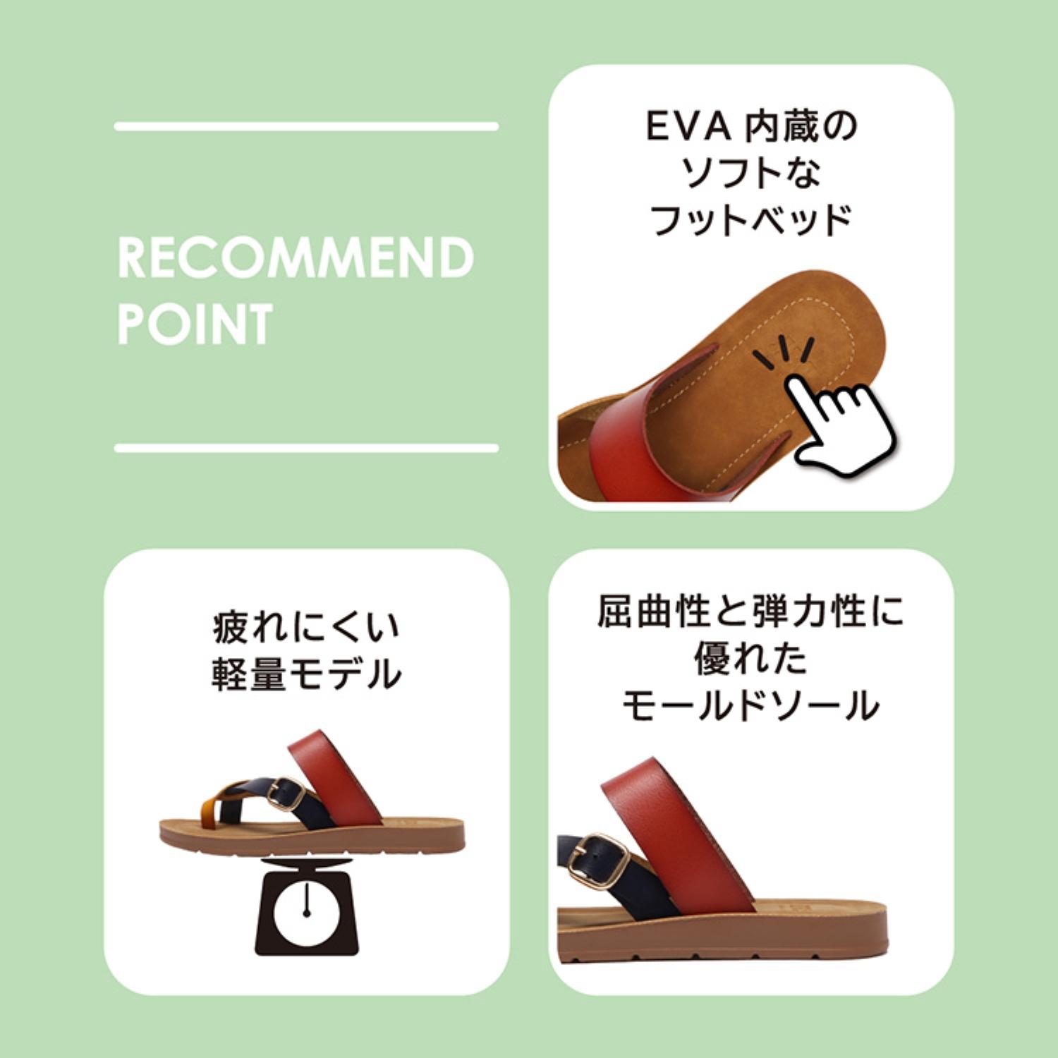 シンプルトングサンダル ミニマルデザイン/追跡有 楽天市場】【400円OFFクーポン対象】フラットサンダル 日本製