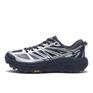  HOKA HOKA Mafate Speed 2画像1