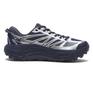  HOKA HOKA Mafate Speed 2画像5