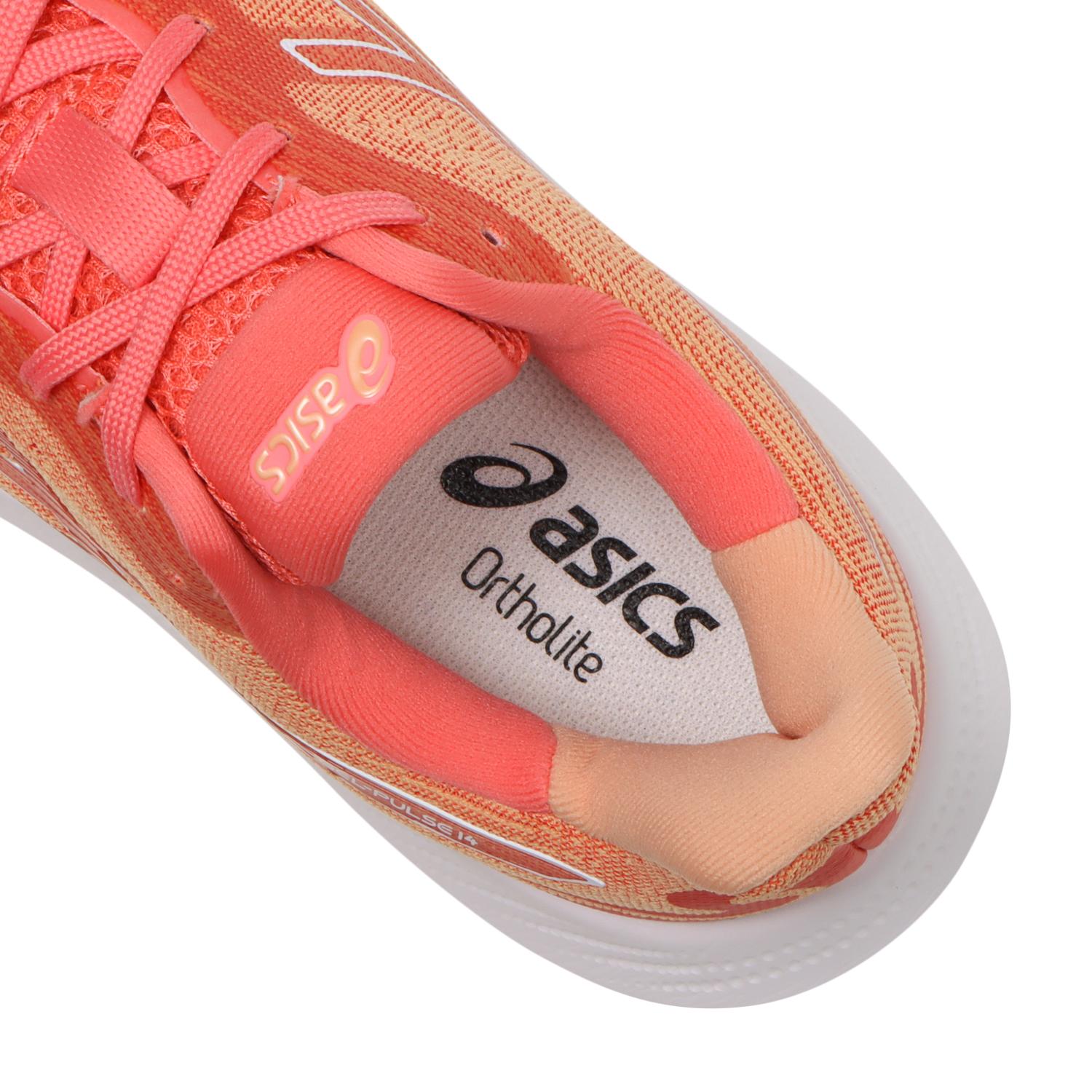 ASICS バスケットボールシューズ ベージュ/マルチカラー レディース 【ASICS】 アシックス W GEL-PULSE 14 W ゲルパルス 14