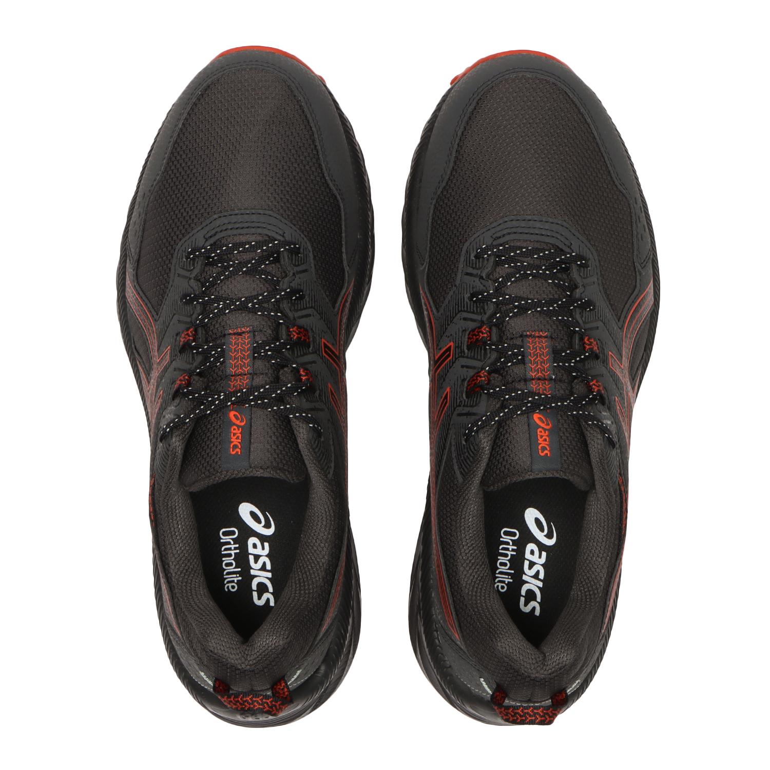 【新品未使用タグ付き】ベイスターズ asics レギュラーフィットアンダーLS ASICS】 アシックス NOVABLAST 4 ノヴァブラスト 4 1011B693.002