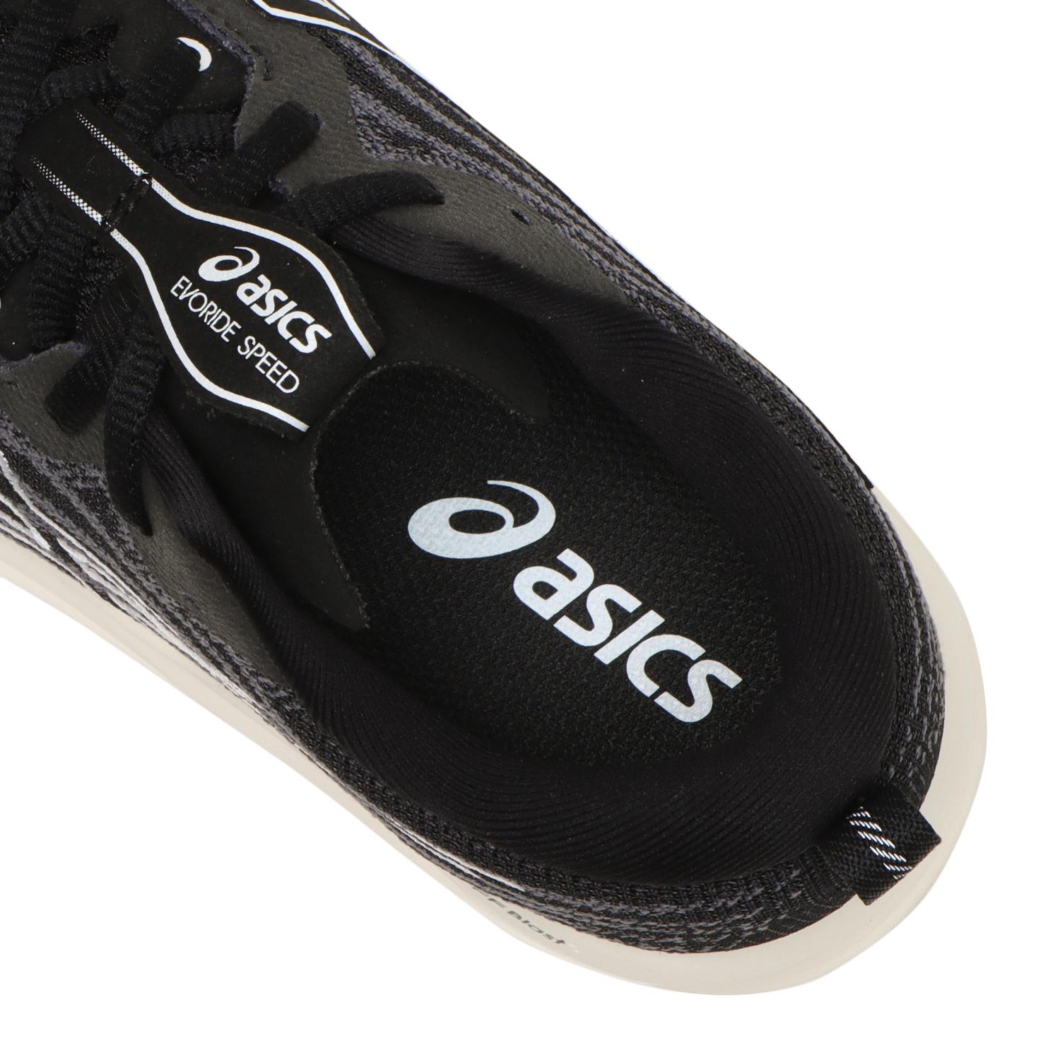 自費レビュー｜アシックス エボライドスピード ASICS EVORIDE