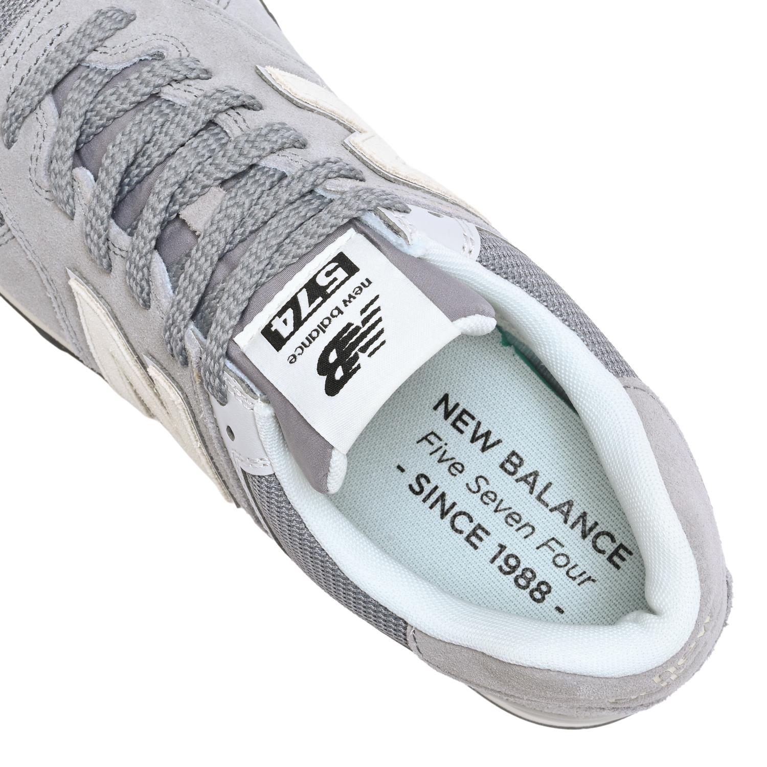 ニューバランス　U574UL2 24㎝　グレー New Balance ニューバランス スニーカー 574 U574UL2 GRAY