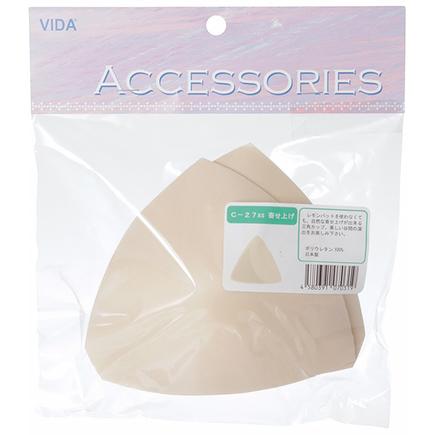 VIDA ヴィーダ 寄せ上げパッド