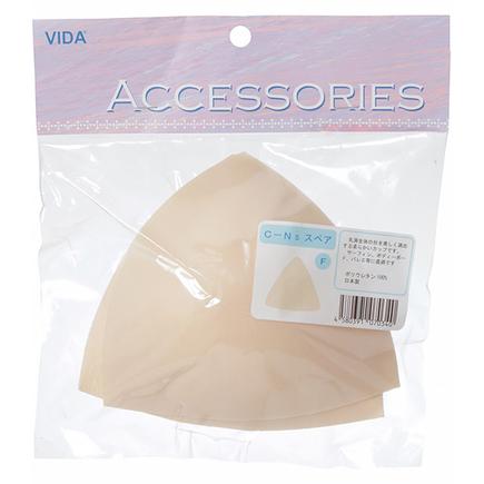 VIDA ヴィーダ スペアカップ