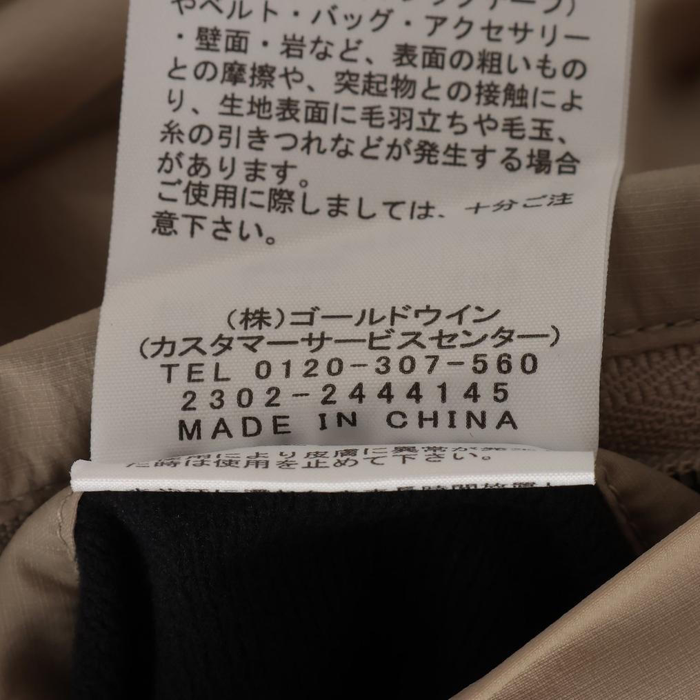  THE NORTH FACE THE NORTH FACE Reversible Tech Air Hoodie画像9