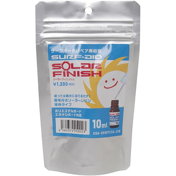  SURF AID SURFAID Solar Finish画像1