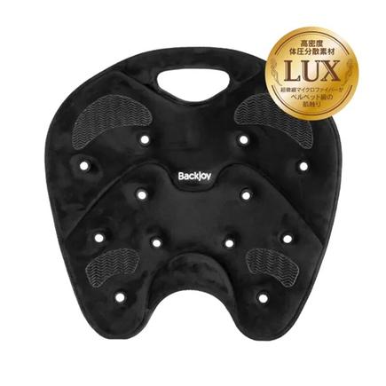 BACKJOY メディコアリリーフ LUX レギュラー
