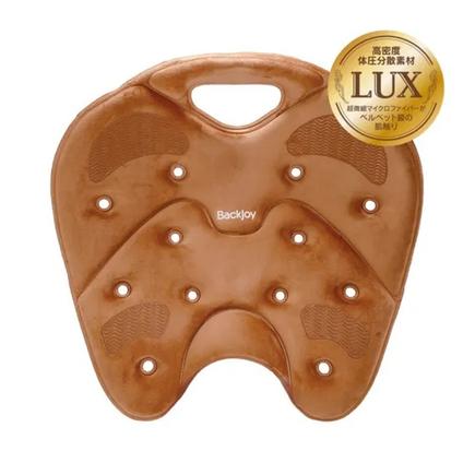 BACKJOY メディコアリリーフ LUX レギュラー