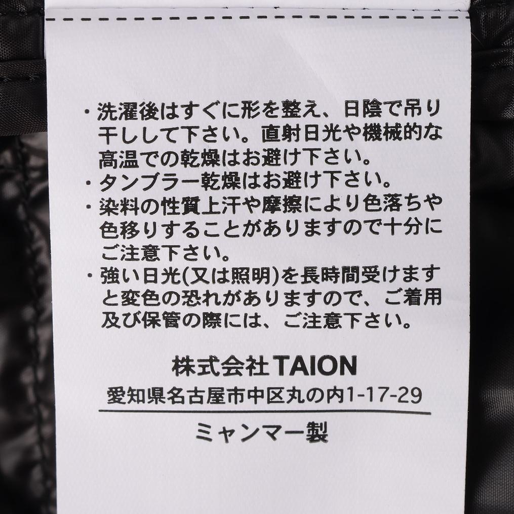  TAION TAION Basic V-Neck Button Inner Down Vest画像7