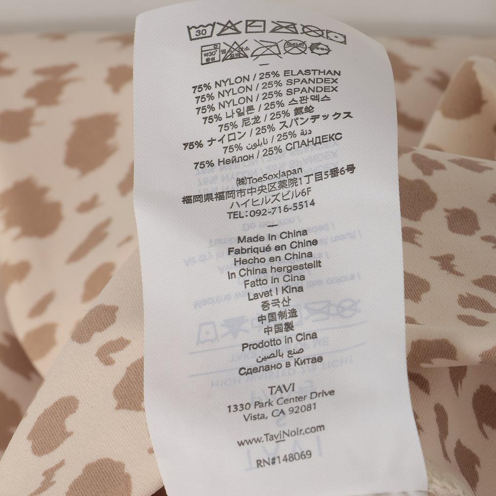  TAVINOIR TAVI NOIR High Waisted 7/8Leggings画像5