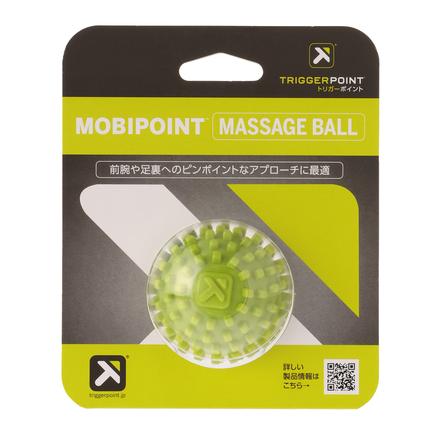 TRIGGERPOINT モビポイントマッサージボール