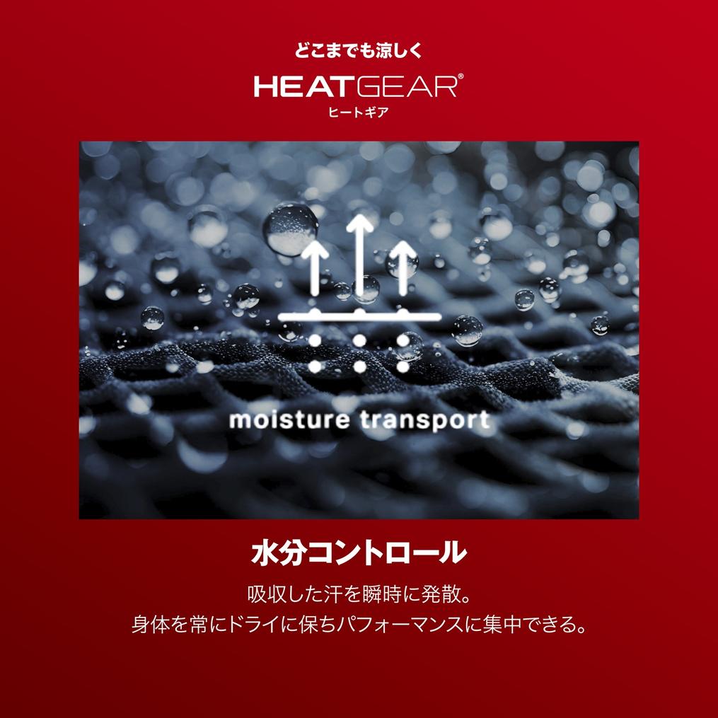  UNDER ARMOUR UNDER ARMOUR Heat Gear Arm Sleeve画像9