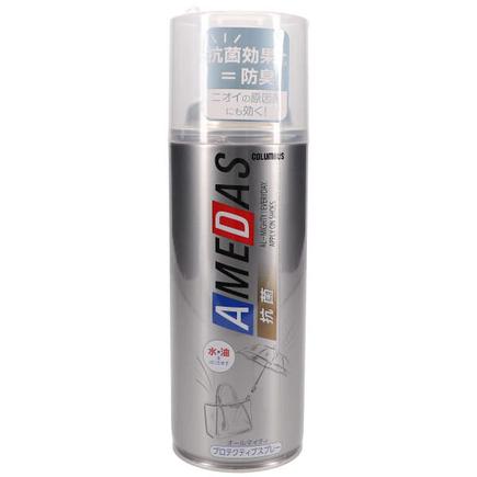 COLUMBUS コロンブス アメダス - 抗菌タイプ -