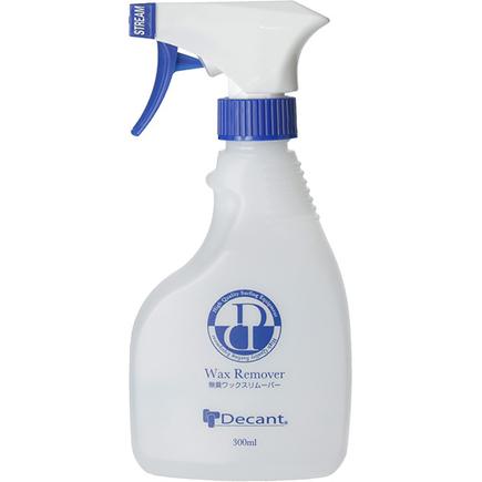 DECANT デキャント ワックスリムーバー