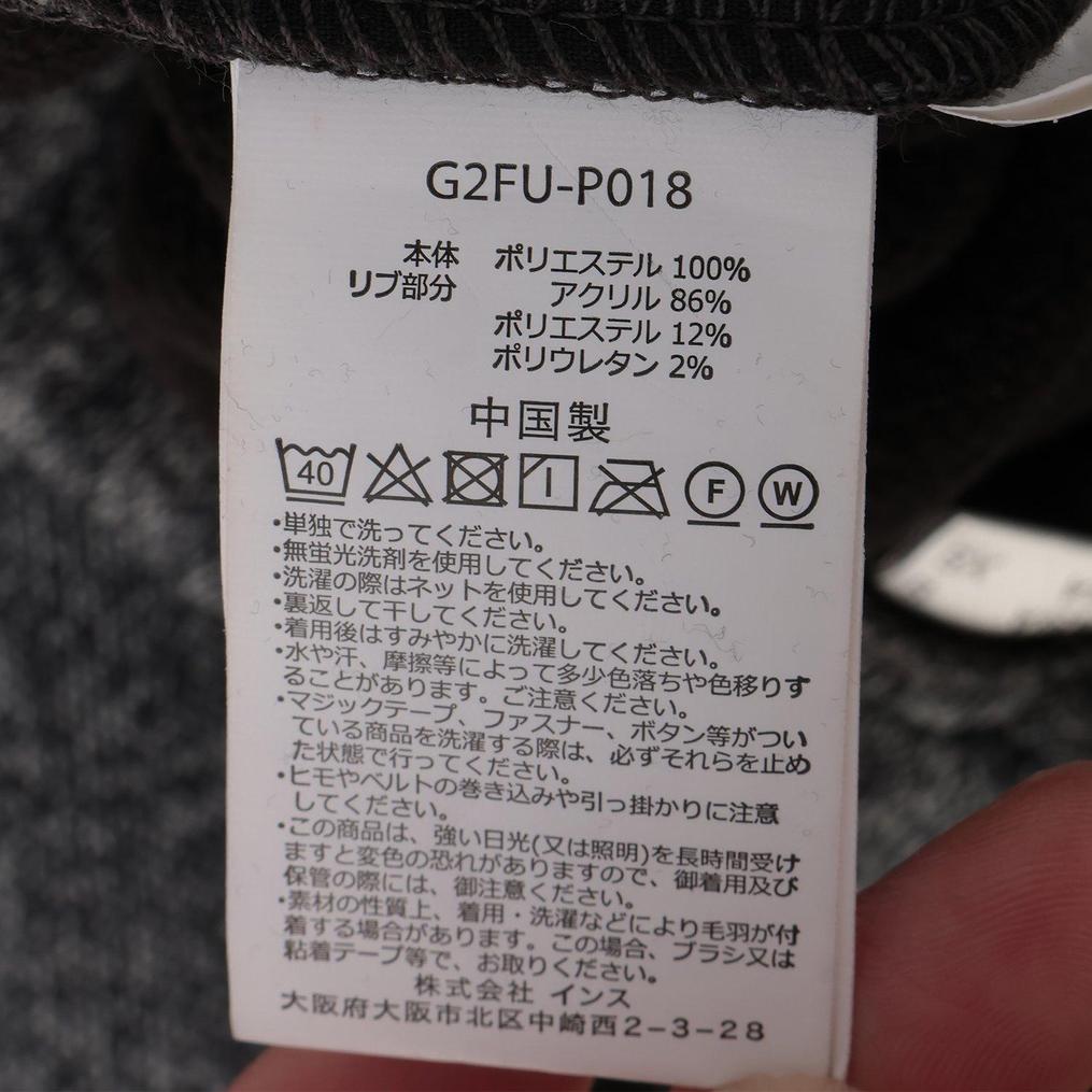  Gramicci Gramicci Bonding Knit Fleece Narrow Rib Pant画像10