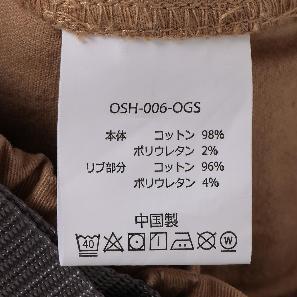  Gramicci Gramicci Stretch Twill Rib Pant OSHMAN'S SMU画像8