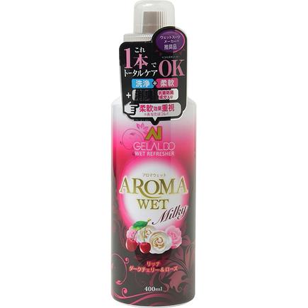 GELALDO ジェラルド アロマウェツトミルキー
