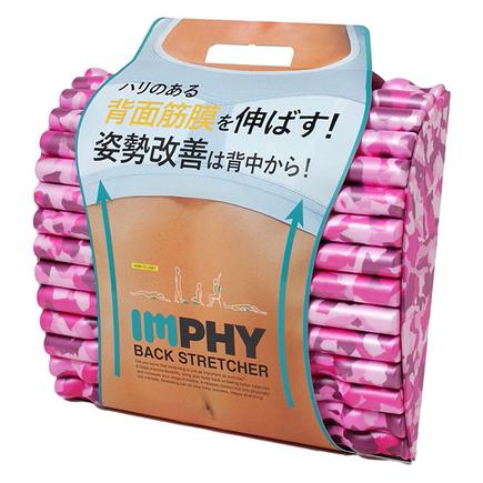 IMPHY インフィ バックストレッチャー