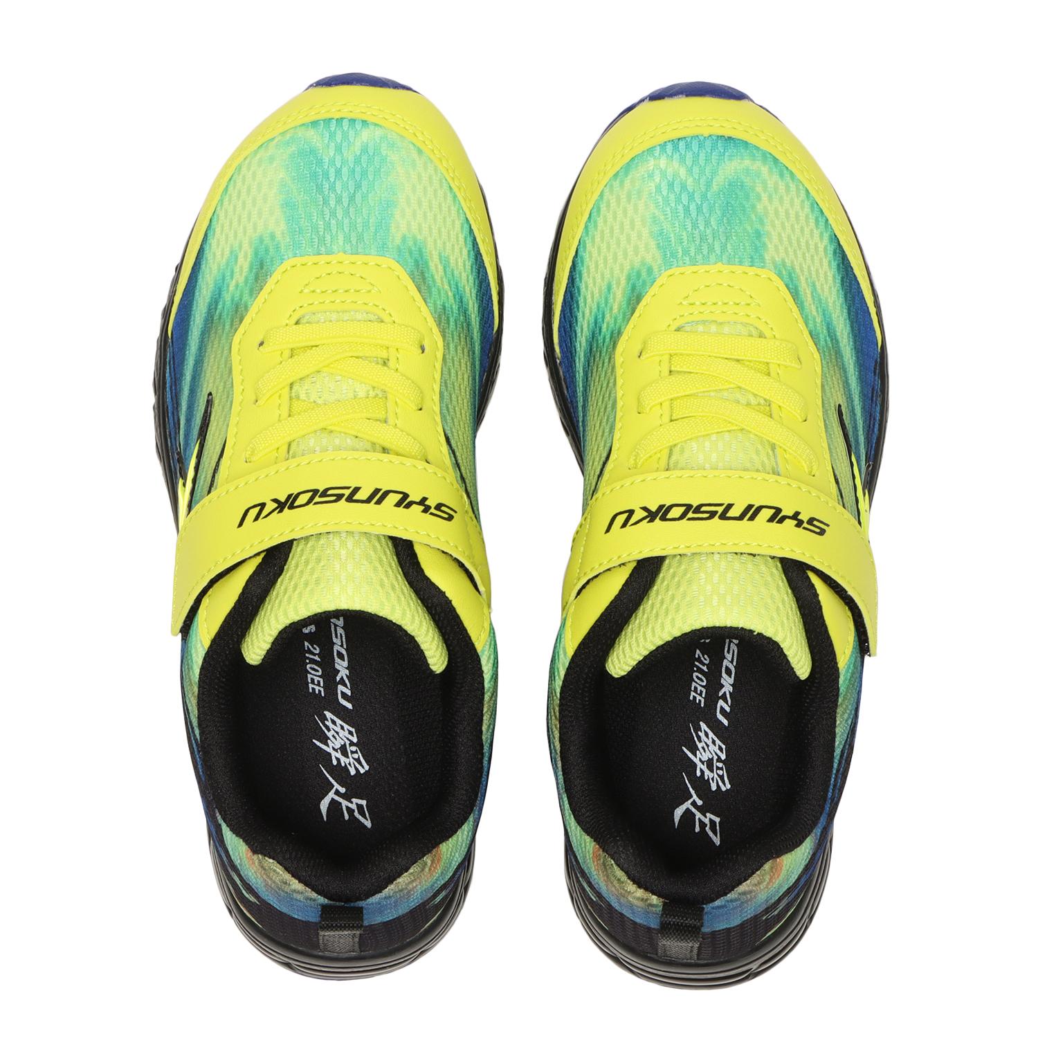 キッズ 【シュンソク】 シュンソク 16-23 JC-089 HI-STANDARD SJC 0890