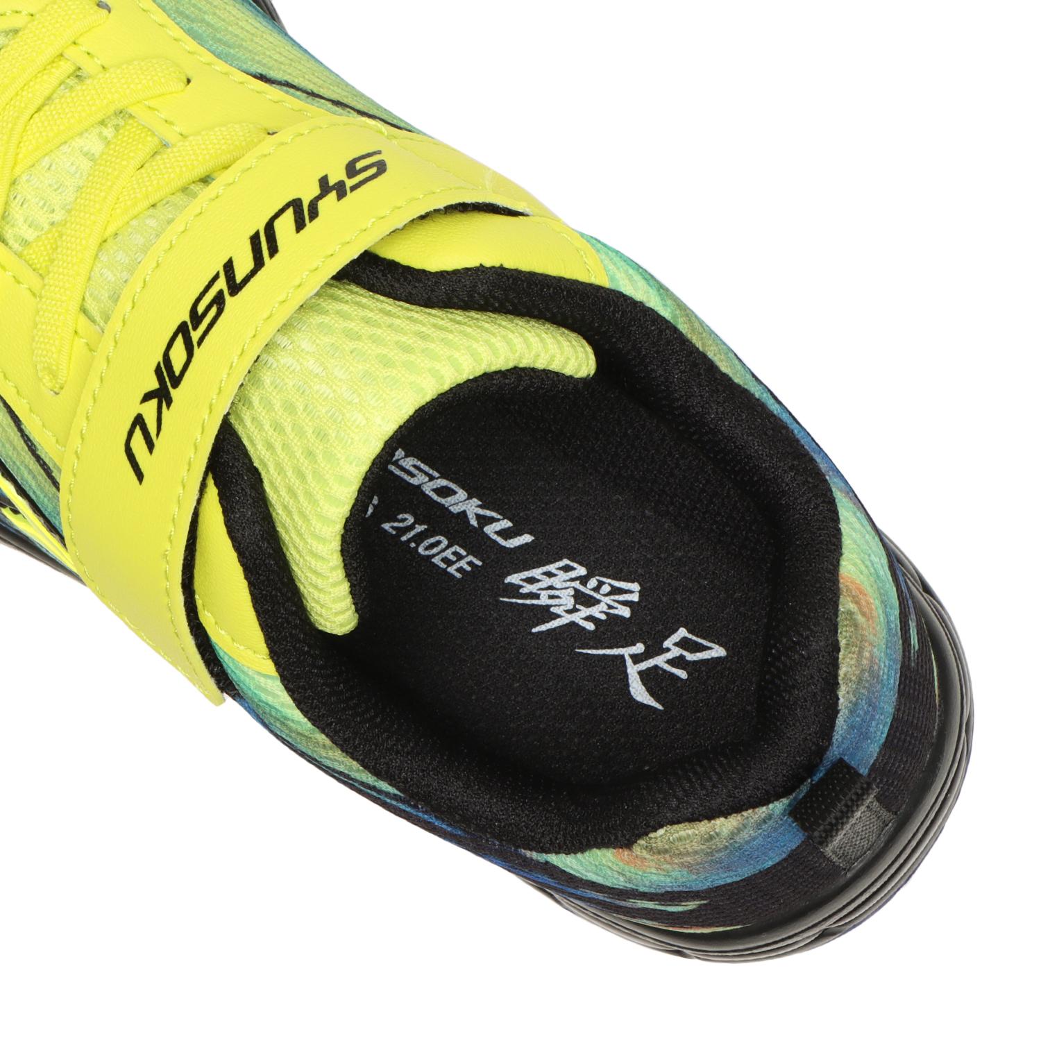 キッズ 【シュンソク】 シュンソク 16-23 JC-089 HI-STANDARD SJC 0890