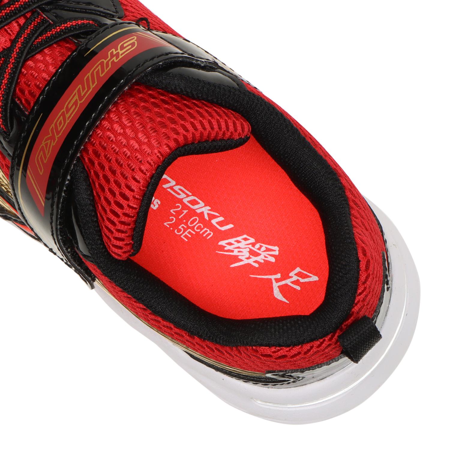 キッズ 【シュンソク】 シュンソク 16-23 JC-090 V10 SJC 0900 RED