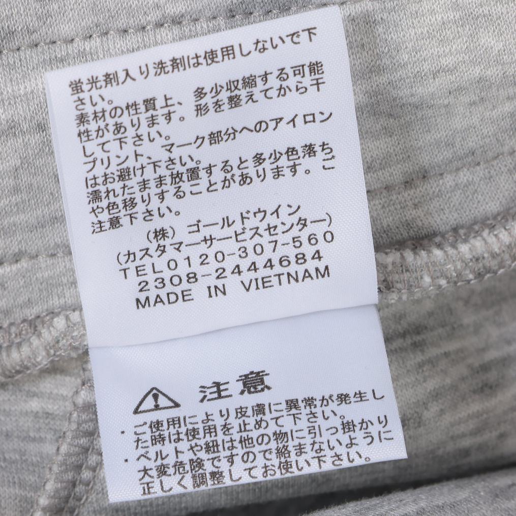  THE NORTH FACE THE NORTH FACE Tech Air Sweat Jogger Pant画像5