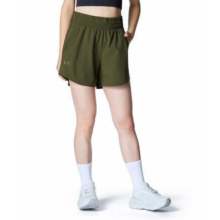 UNDER ARMOUR UA バニッシュ 5インチ ショーツ