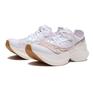  Saucony SAUCONY Endorphin Elite画像2