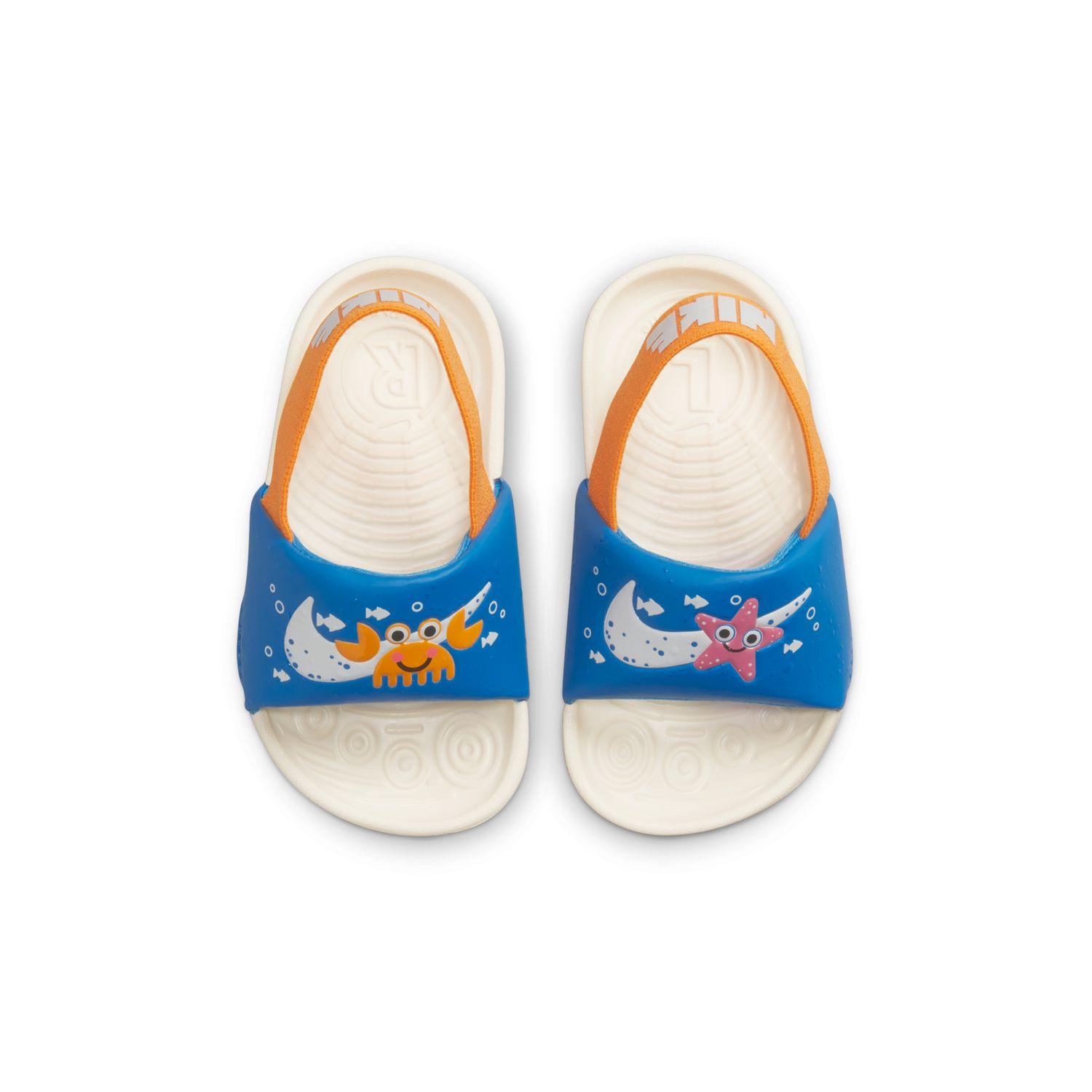 NIKE ナイキ ジュニア キッズ サンダル サンレイ アジャスト 6